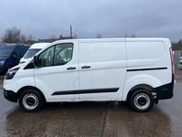 Used Ford Transit Custom 130 HP (95 kW) 2021 White Van
