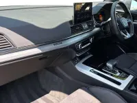 Used Audi Q5 S-Line 265 HP (194 kW) 2024 SUV