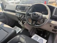 Used MAN TGE 2020 White Van