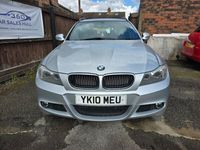 used BMW 320 3 Series 2.0 d M Sport Touring