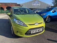 Used Ford Fiesta Style 82 HP (60 kW) 2010 Green Hatchback