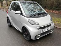 Used Smart ForTwo Coupé 2014 Silver Coupe