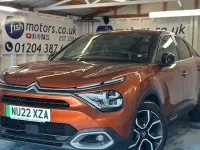 Used Citroën e-C4 Shine 100 kW (136 HP) 2022 Brown Hatchback
