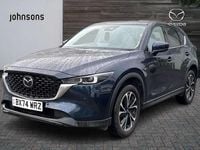 Used Mazda CX-5 Exclusive-Line 165 HP (121 kW) 2024 Blue SUV