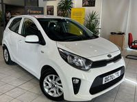 Used Kia Picanto 66 HP (48 kW) 2020 White Hatchback