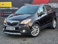 Second-hand Vauxhall Mokka S 2015 Maro SUV