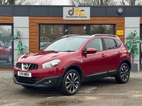 Used Nissan Qashqai N-TEC 110 HP (80 kW) 2011 Red SUV