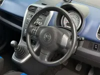 Used Vauxhall Agila Design Edition 2009 Silver MPV