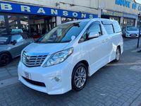 Used Toyota Alphard Luxury 2025 White MPV