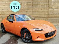 Used Mazda MX5 Edition 184 HP (135 kW) 2019 Orange Cabriolet