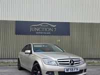 Used Mercedes C180 Executive 156 HP (114 kW) 2009 Beige Sedan