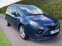 Used Vauxhall Zafira SRi 140 HP (102 kW) 2015 Blue MPV