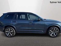 Used Volvo XC90 Plus 449 HP (330 kW) 2026 SUV