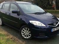 Used Mazda 5 2008 MPV