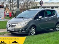Used Vauxhall Meriva 100 HP (73 kW) 2010 Gold MPV