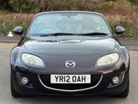 Used Mazda MX5 Edition 160 HP (117 kW) 2012 Maroon Cabriolet