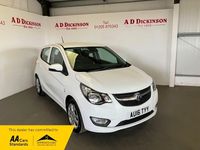 Used Vauxhall Viva 75 HP (55 kW) 2016 White Hatchback
