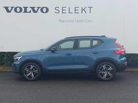 Used Volvo XC40 Plus 161 HP (118 kW) 2024 SUV