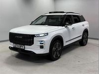 Used Jaecoo 7 200 HP (147 kW) 2025 White SUV