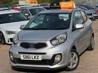 Used Kia Picanto 68 HP (50 kW) 2012 Silver Hatchback