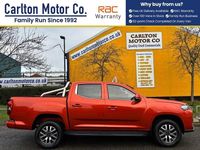 Used Maxus eDeliver 3 130 kW (177 HP) 2023 Orange Van