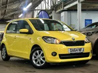 Used Skoda Citigo Elegance 60 HP (44 kW) 2014 Yellow Hatchback