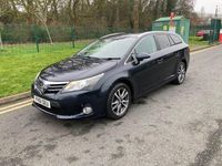 Used Toyota Avensis 147 HP (108 kW) 2012 Grey Estate