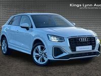 Used Audi Q2 S-Line 113 HP (83 kW) 2025 White SUV