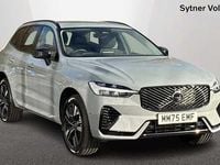 Used Volvo XC60 Plus 345 HP (253 kW) 2025 Grey SUV