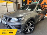 Used VW Touareg R-line 2017 Grey SUV