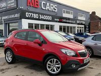 Used Vauxhall Mokka S 115 HP (84 kW) 2016 Red SUV