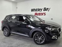 Used MG HS Exclusive 162 HP (119 kW) 2021 Black SUV