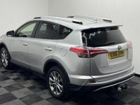 Used Toyota RAV4 151 HP (111 kW) 2016 SUV