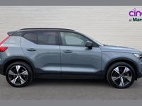 Used Volvo XC40 300 kW (408 HP) 2021 Grey SUV