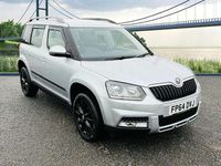 Used Skoda Yeti Elegance 150 HP (110 kW) 2014 Silver SUV