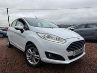 Used Ford Fiesta Zetec 75 HP (55 kW) 2016 White Hatchback