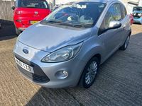 Used Ford Ka Zetec 69 HP (50 kW) 2011 Silver Hatchback