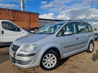 used VW Touran 1.9 TDI S 105 5dr