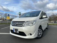 used Nissan Serena Petrol Hybrid , Auto , 8 Seater , Ulez , Fresh Import , Warranty , finance