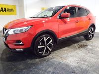 Used Nissan Qashqai S 110 HP (80 kW) 2018 Red SUV