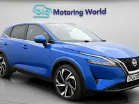 Used Nissan Qashqai S 158 HP (116 kW) 2022 Blue SUV