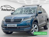 Used Skoda Kodiaq 150 HP (110 kW) 2019 Blue SUV