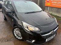 Used Vauxhall Corsa 90 HP (66 kW) 2017 Black Hatchback