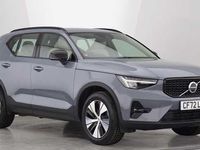 Used Volvo XC40 Plus 211 HP (155 kW) 2023 SUV