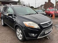 Used Ford Kuga Zetec 2009 Black SUV