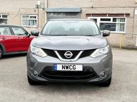 Used Nissan Qashqai Acenta 110 HP (80 kW) 2014 Grey SUV