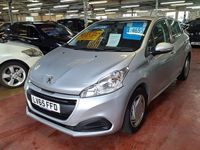 Used Peugeot 208 Access 68 HP (50 kW) 2015 Silver Hatchback