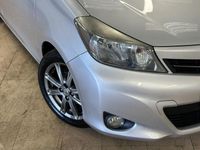 Used Toyota Yaris SR 2013 Silver Hatchback