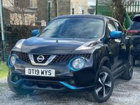 used Nissan Juke 1.6 [112] Bose Personal Edition 5dr