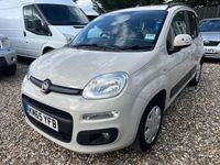 Used Fiat Panda Lounge 2015 Beige Hatchback